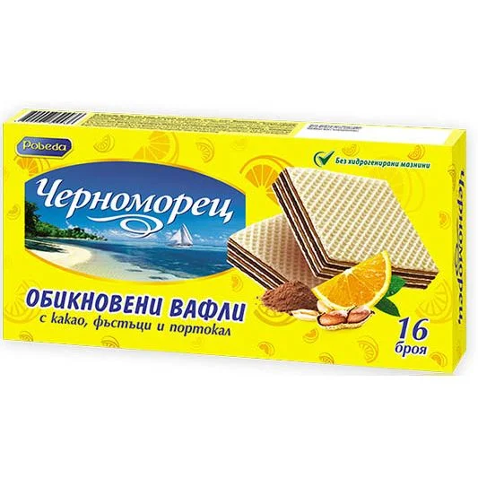 Вафли Черноморец обикновени 16 бр 0,420 Победа
