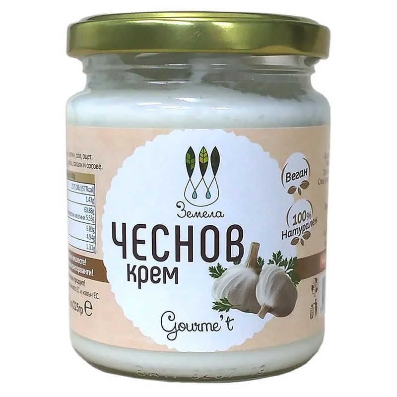 Чеснов крем 0,225 Земела
