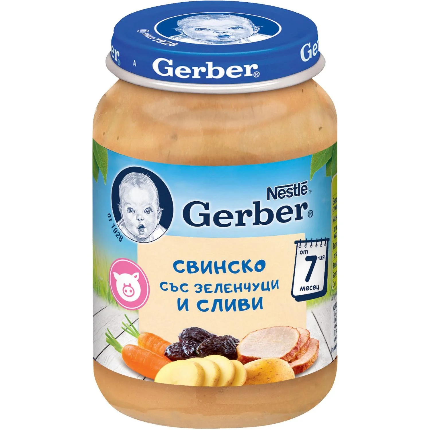 Нестле Гербер пюре свинско с зеленчуци и сливи 0,190
