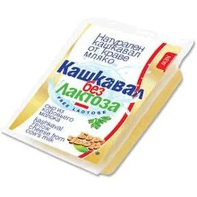 Кашкавал от краве мляко без лактоза 0,200 Бор Чвор