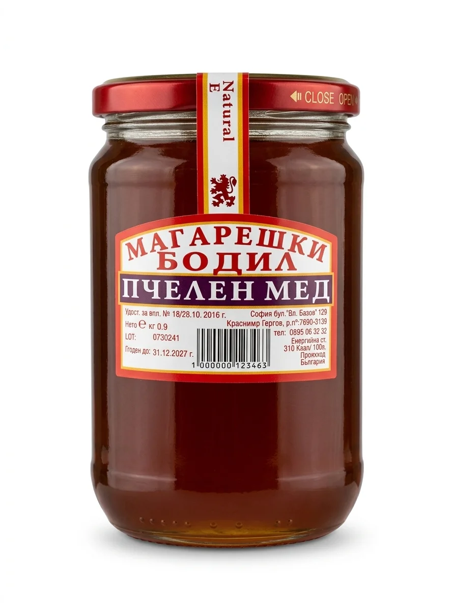 Пчелен мед Магарешки бодил Краси Гергов 0.900