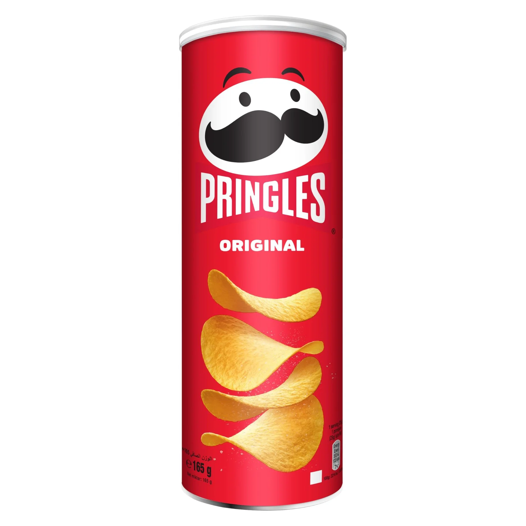 Чипс Pringles Оригинал 0,165