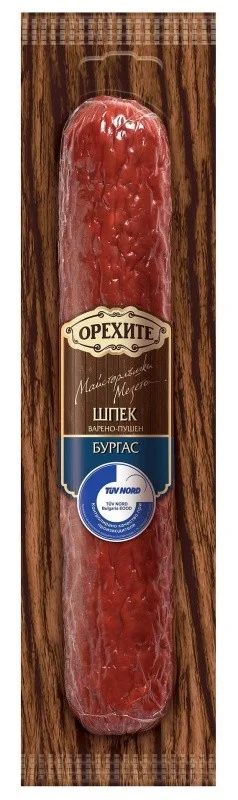 Шпек Бургас 0,230 Орехите