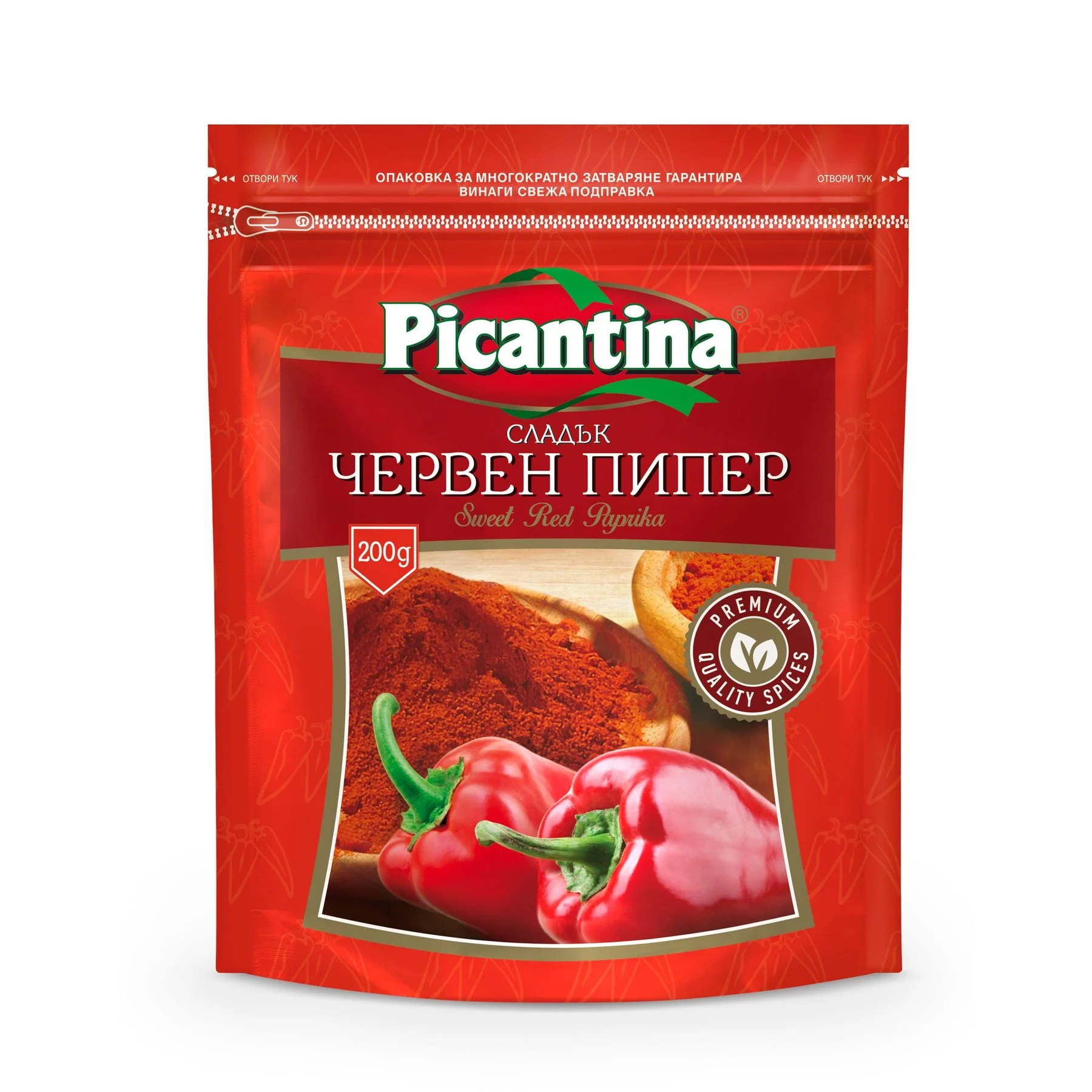 Пикантина червен пипер сладък 0,200
