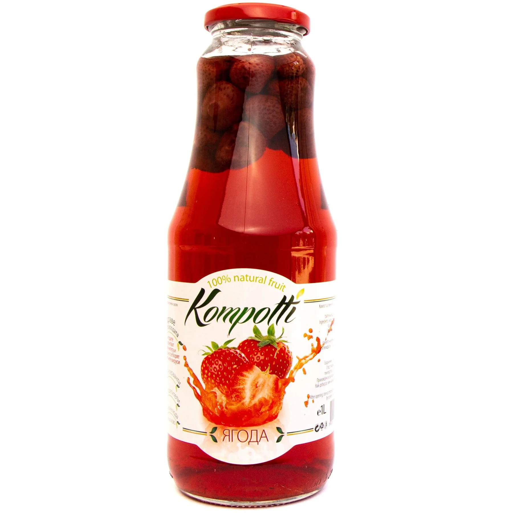 Компот за пиене Ягода 1 л. Kompotti