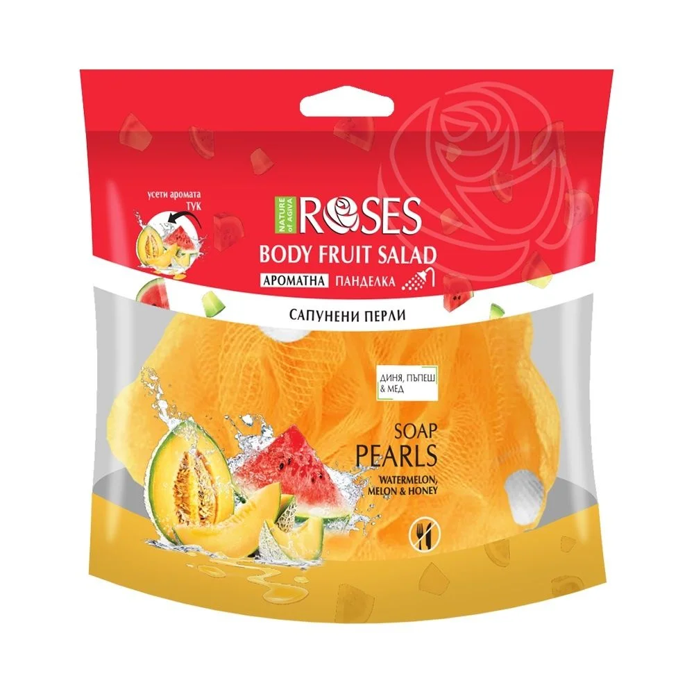 Агива гъба за баня сапунени перли  диня Roses