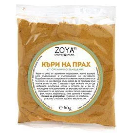 БИО Къри на прах 0,060 ZOYA