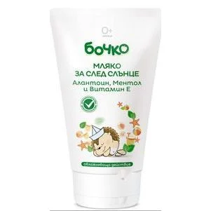 Бочко мляко за след слънце 0,150
