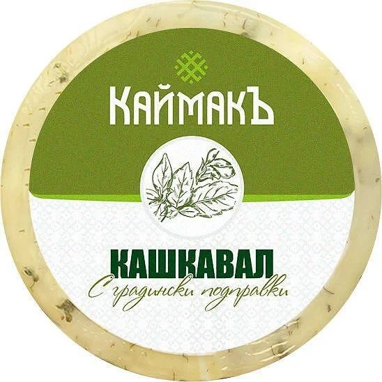 Кашкавал от краве мляко с градинска подправка 0,200 Каймакъ