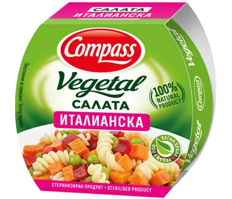Салата Италианска  Vegetal 0,160 Компас