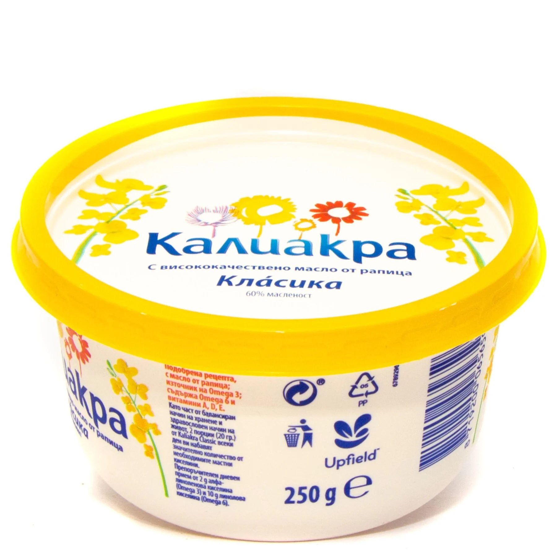 Маргарин Калиакра Класика 0,225
