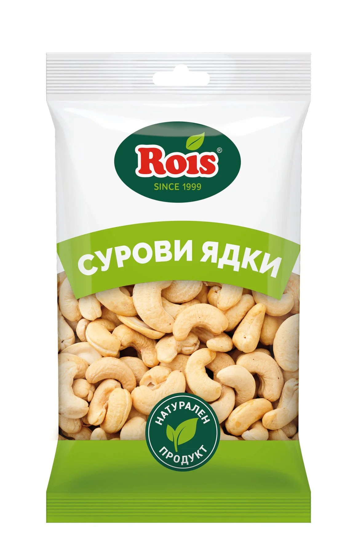 Сурово кашу 0,070 Rois
