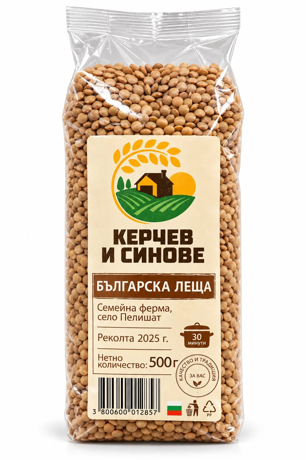 Леща Българска 0,500 Керчев и синове