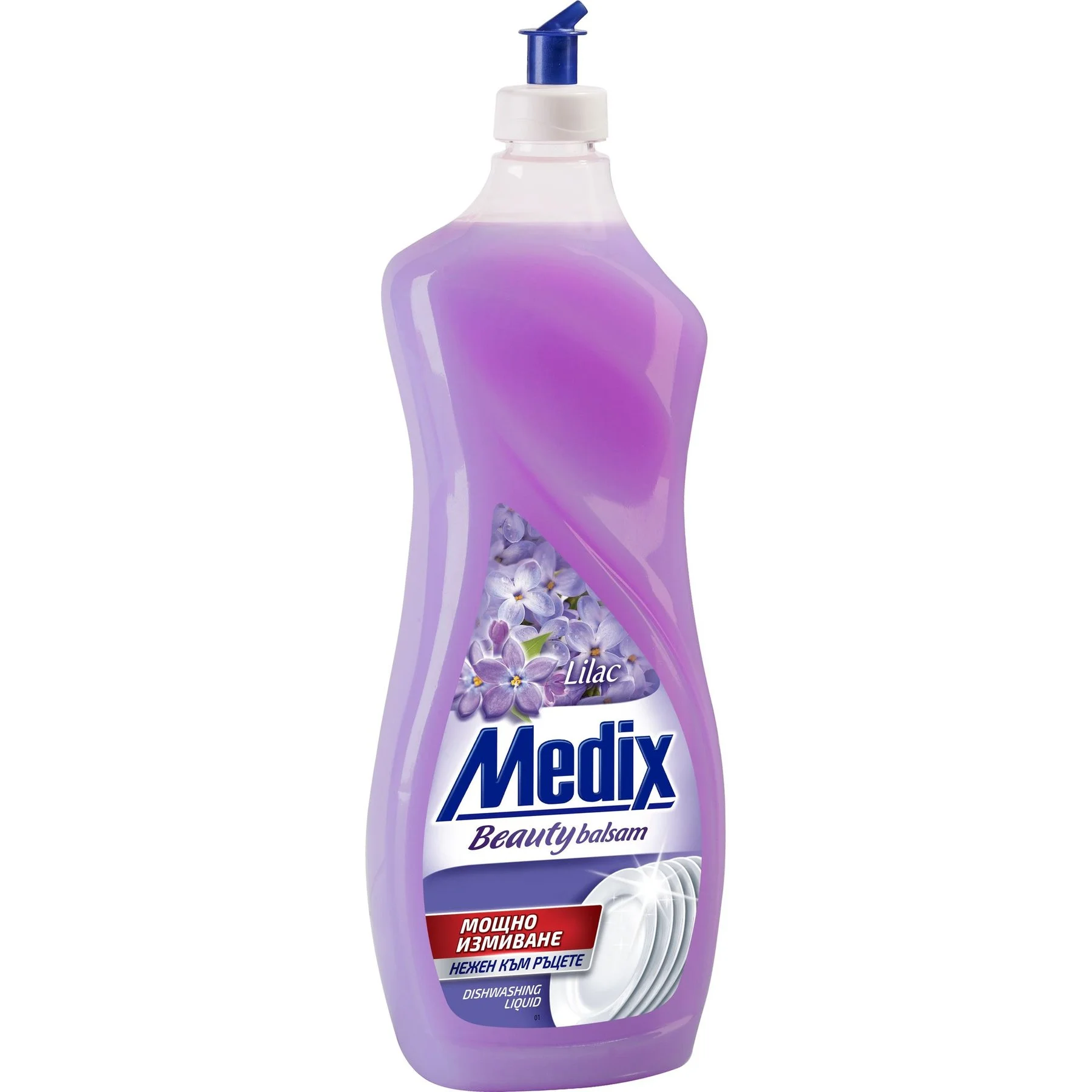 Медикс веро балсам Max Power 0,750 Magnolia