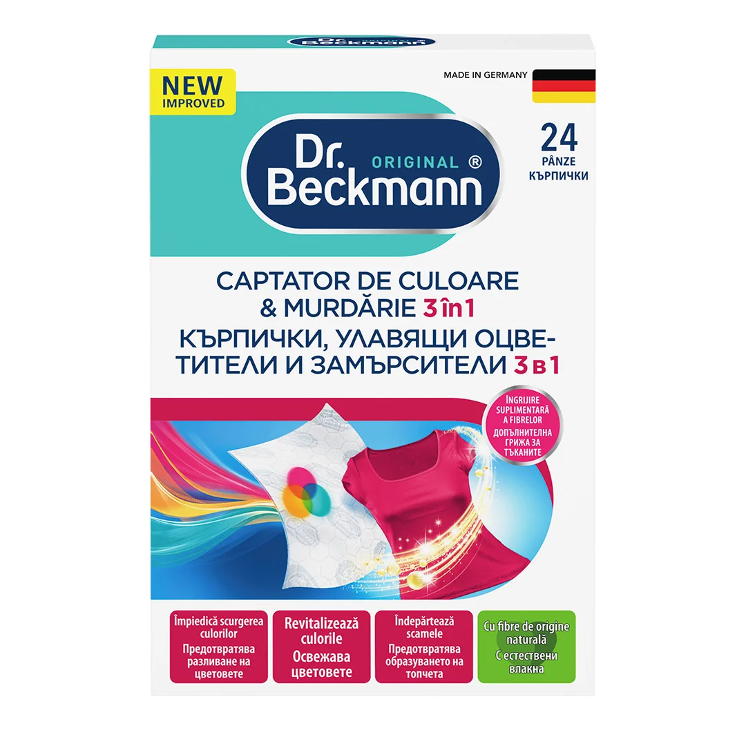 Цветоулавящи кърпички 24 бр. Dr. Beckmann