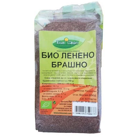 БИО ленено брашно 0,250 Биосвят