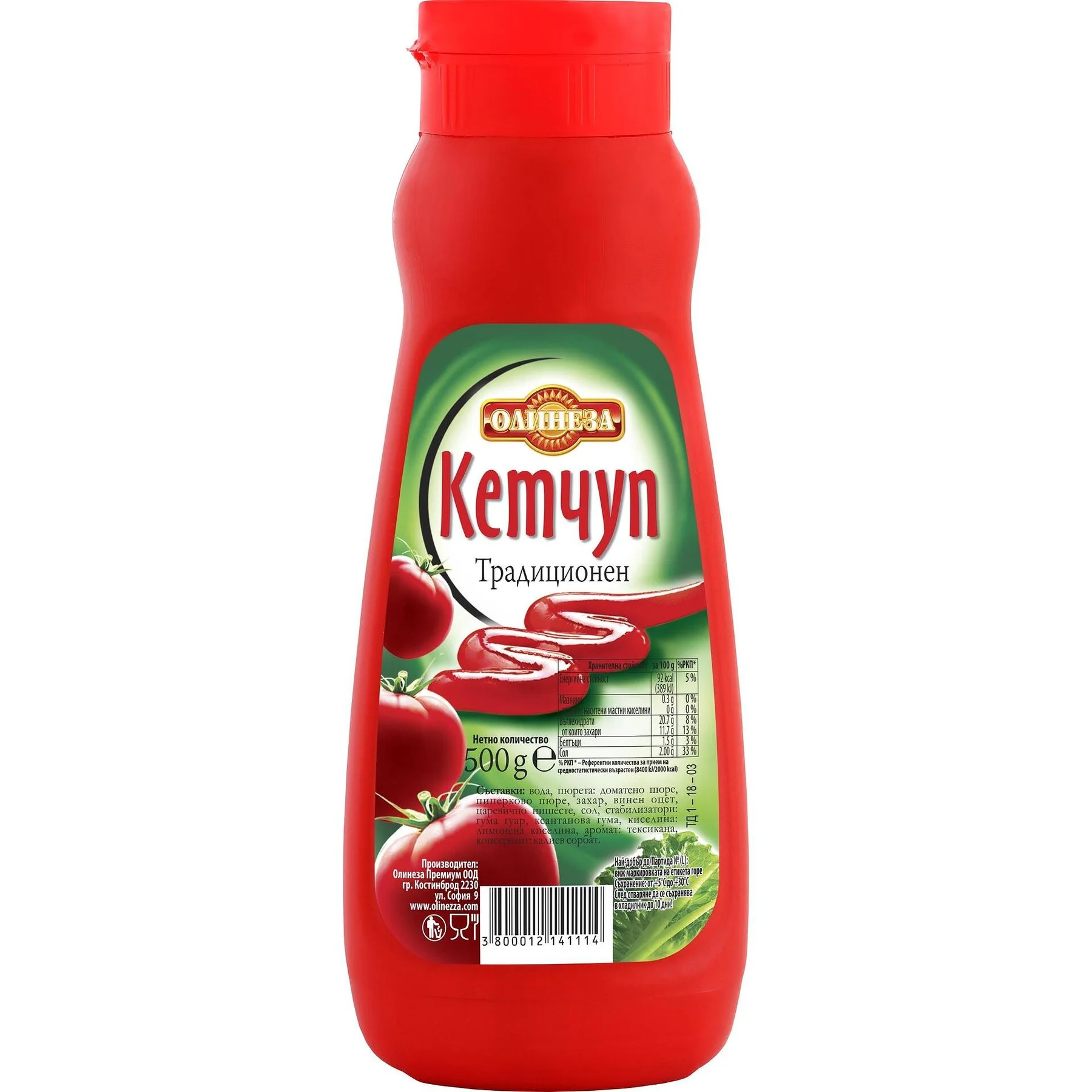 Кетчуп Олинеза 0,500