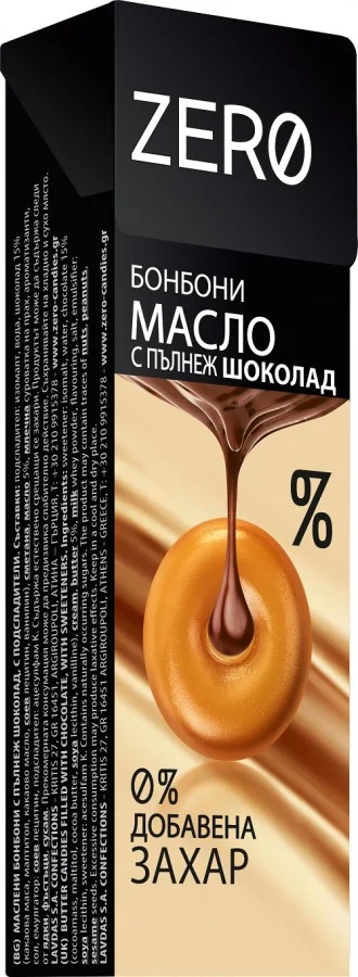 Бонбони шоколад 0.036 Zero