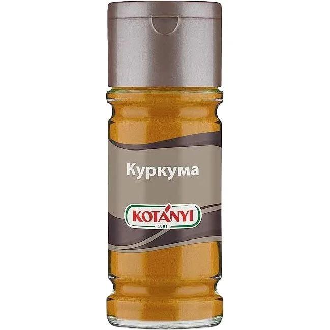 Котани Куркума 0,050 стъкло