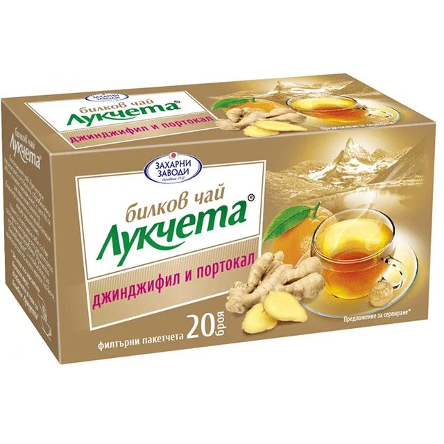 Чай Лукчета Джинджифил и Портокал 20 бр.