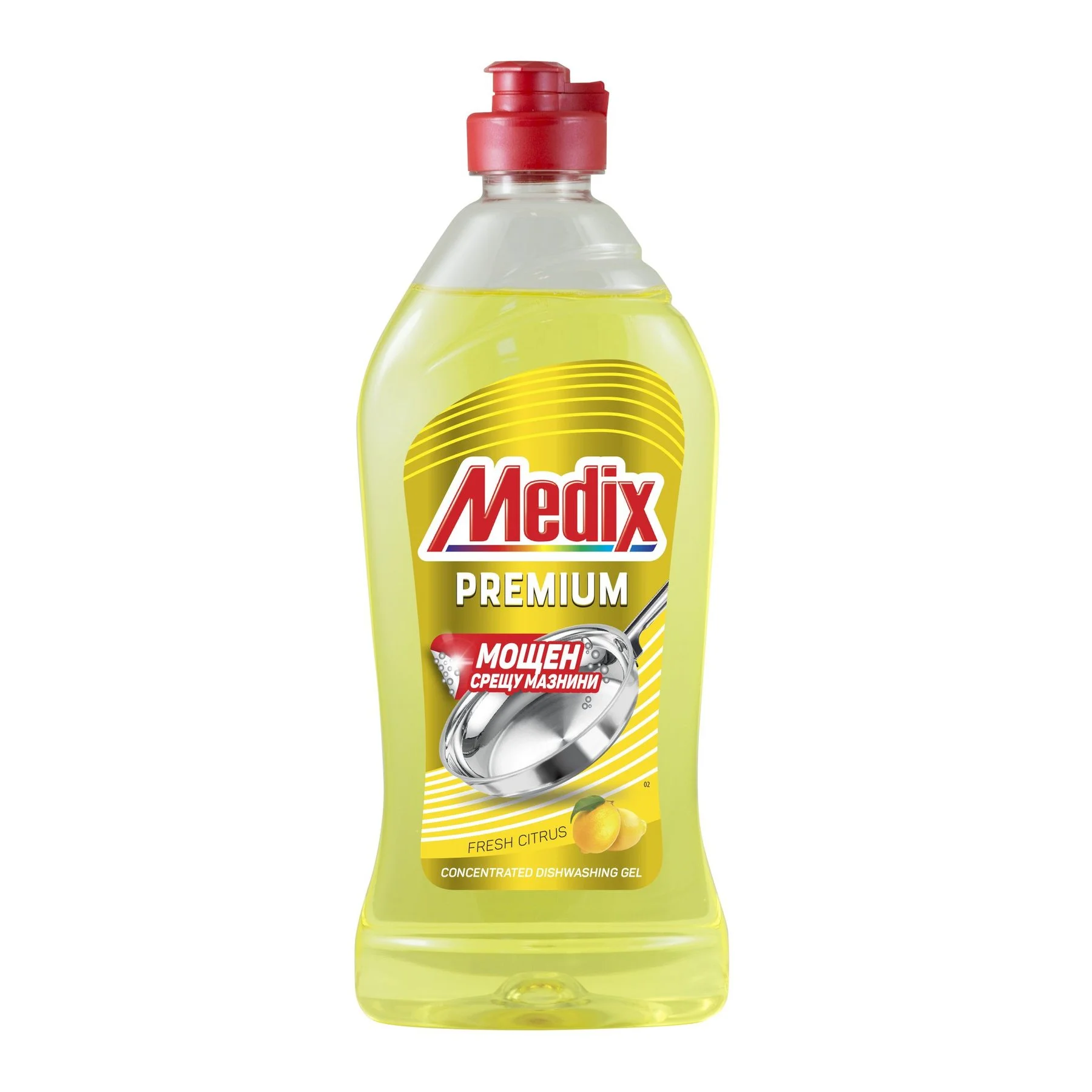 Медикс веро Premium балсам 0,415 Lemon