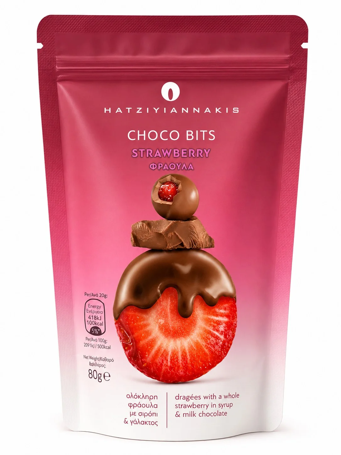 Бонбони Choco Bits 0,080 Ягода