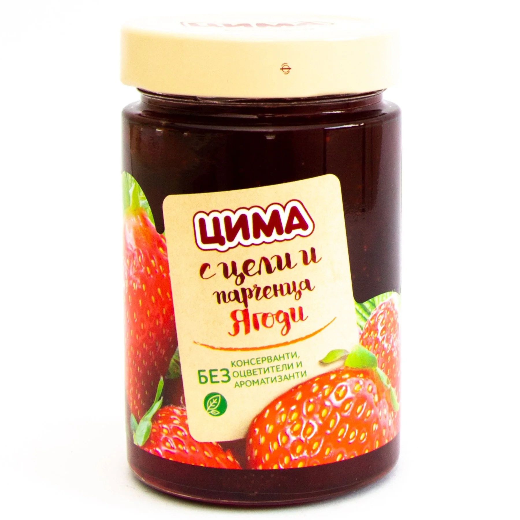 Конфитюр от Ягоди 0,360 Цима