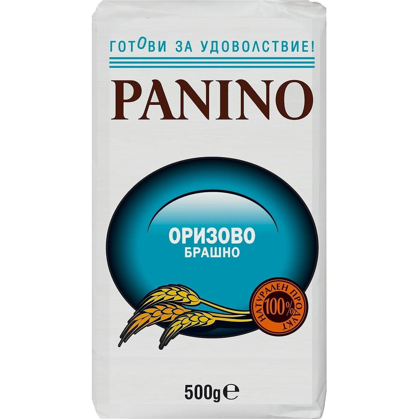 Брашно оризово 0,500 Panino