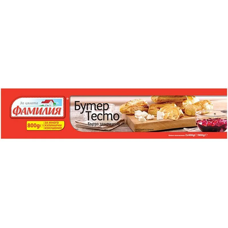 Фамилия тесто бутер 0.800